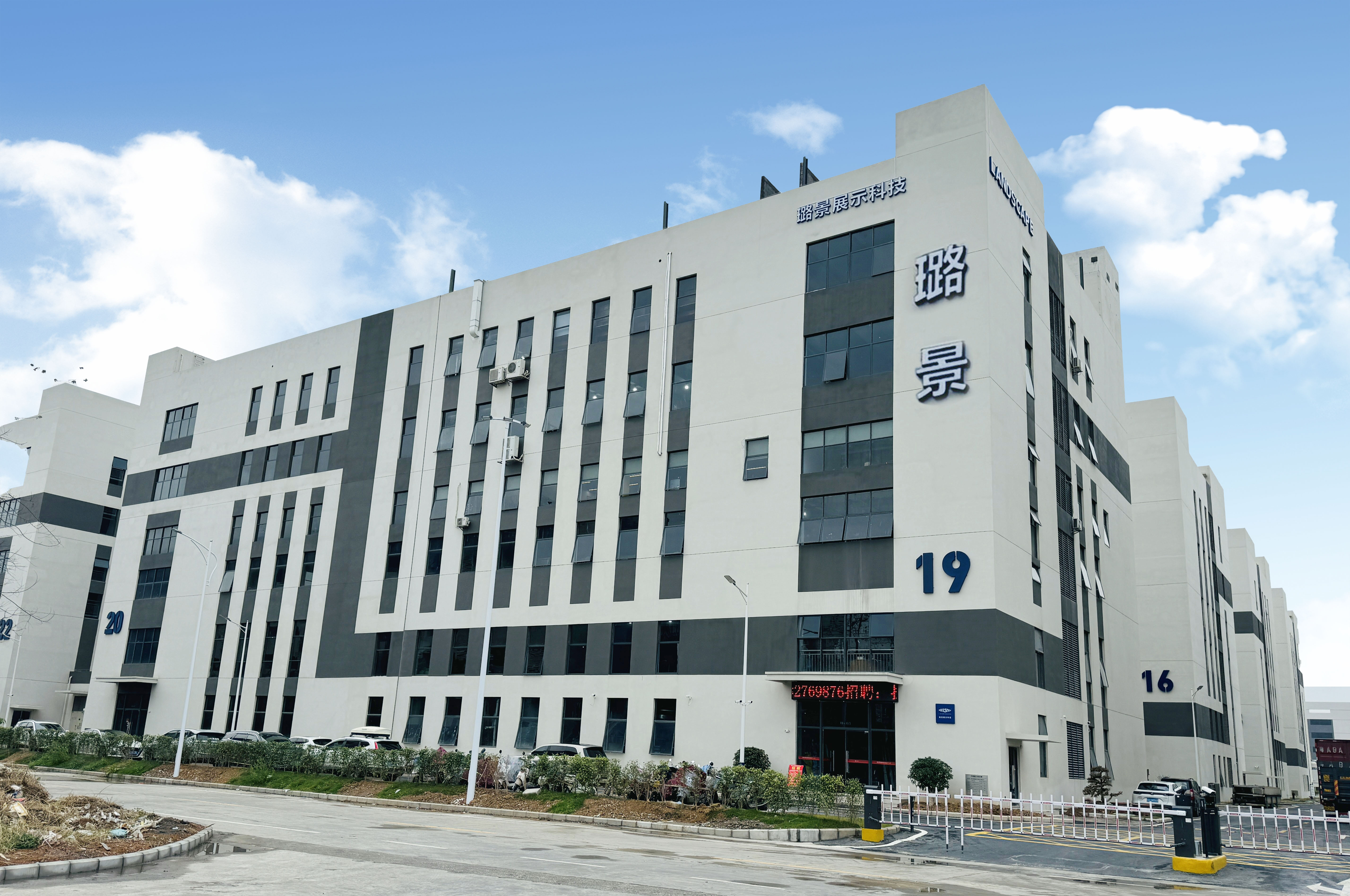 guangzhou landscape display technology earns bamboo wood grass certification opening doors to global markets-0