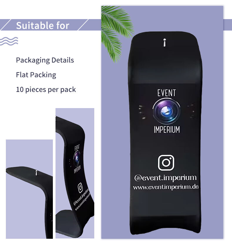 ipaid-支架20_06.jpg