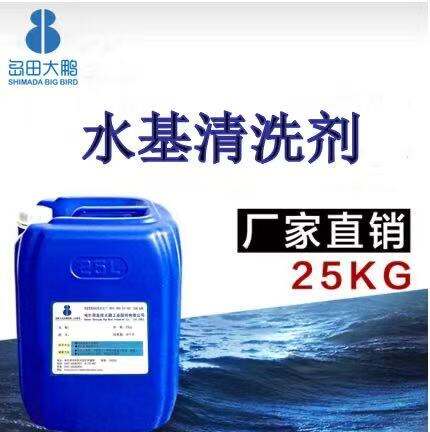 حل صديق للبيئة للصناعة الحديثة