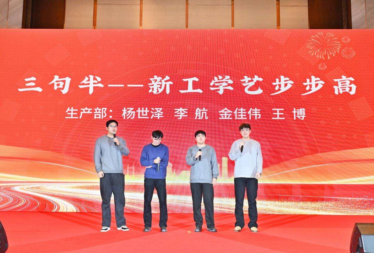 Clear Vision, Intelligent Clean Future12.jpeg