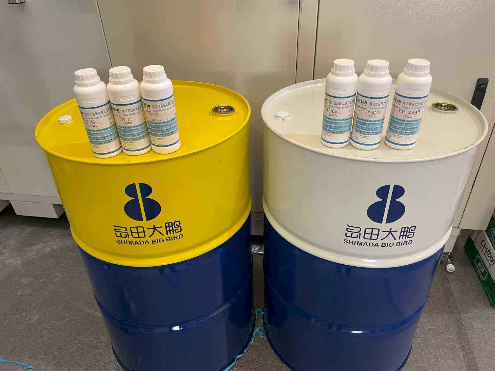 वातावरणमा जिम्मेवार सफाई समाधान