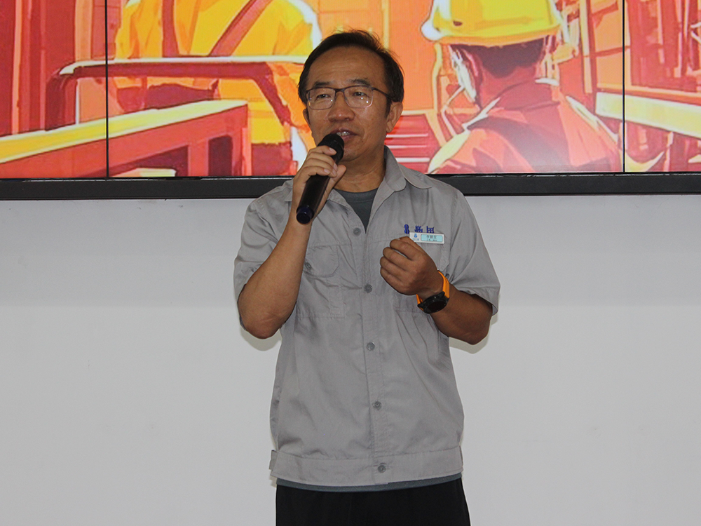 Dapeng Industry held a safety production summary meeting