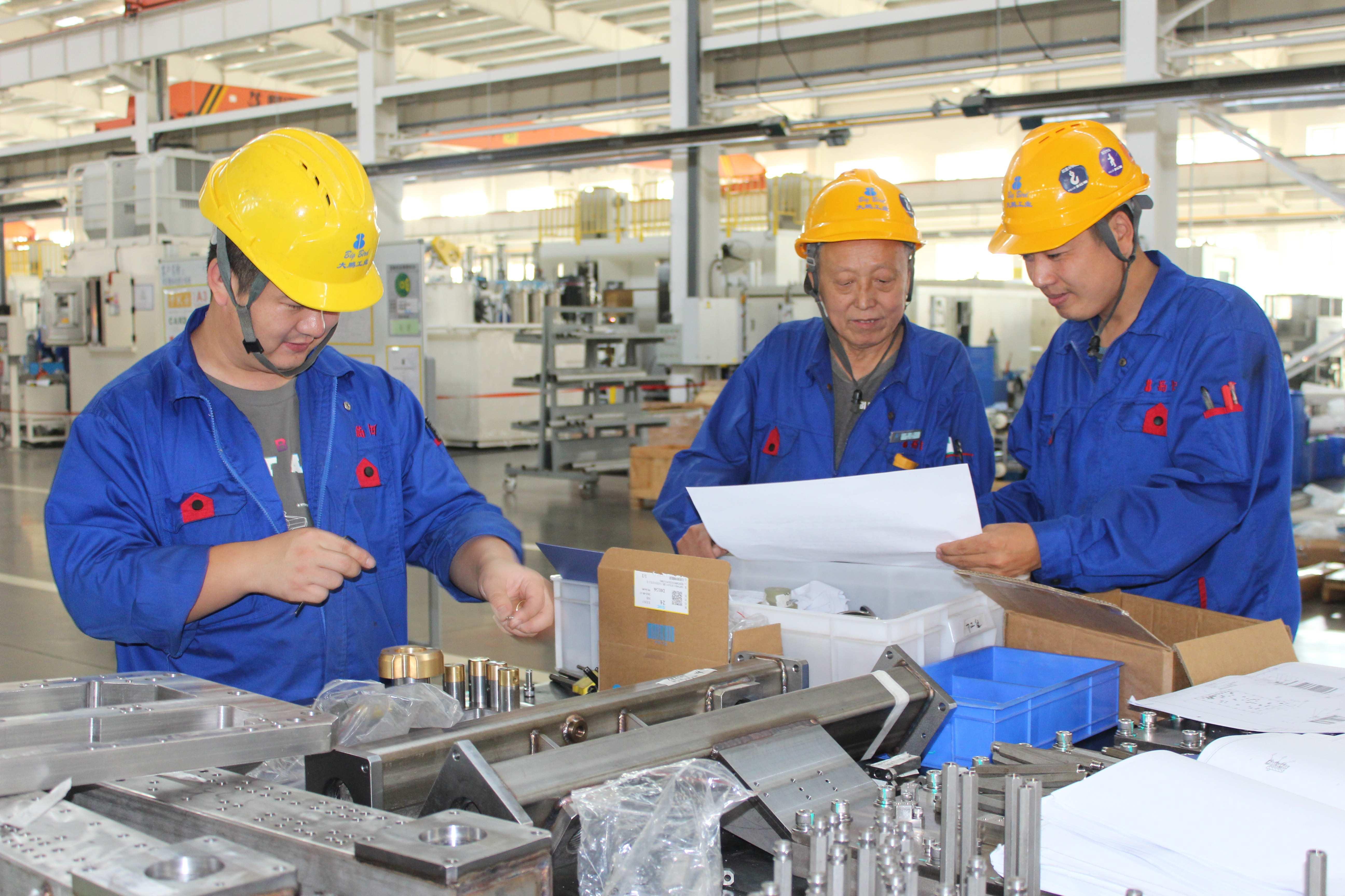 Commence with Victory in Sight, Start with Full Sprint