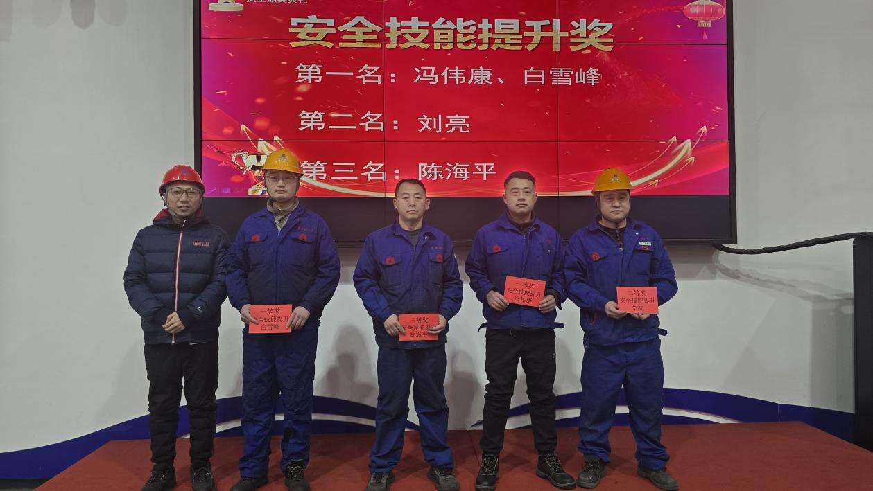 Strengthening Safety Lines and Commending Advanced Models2.jpeg