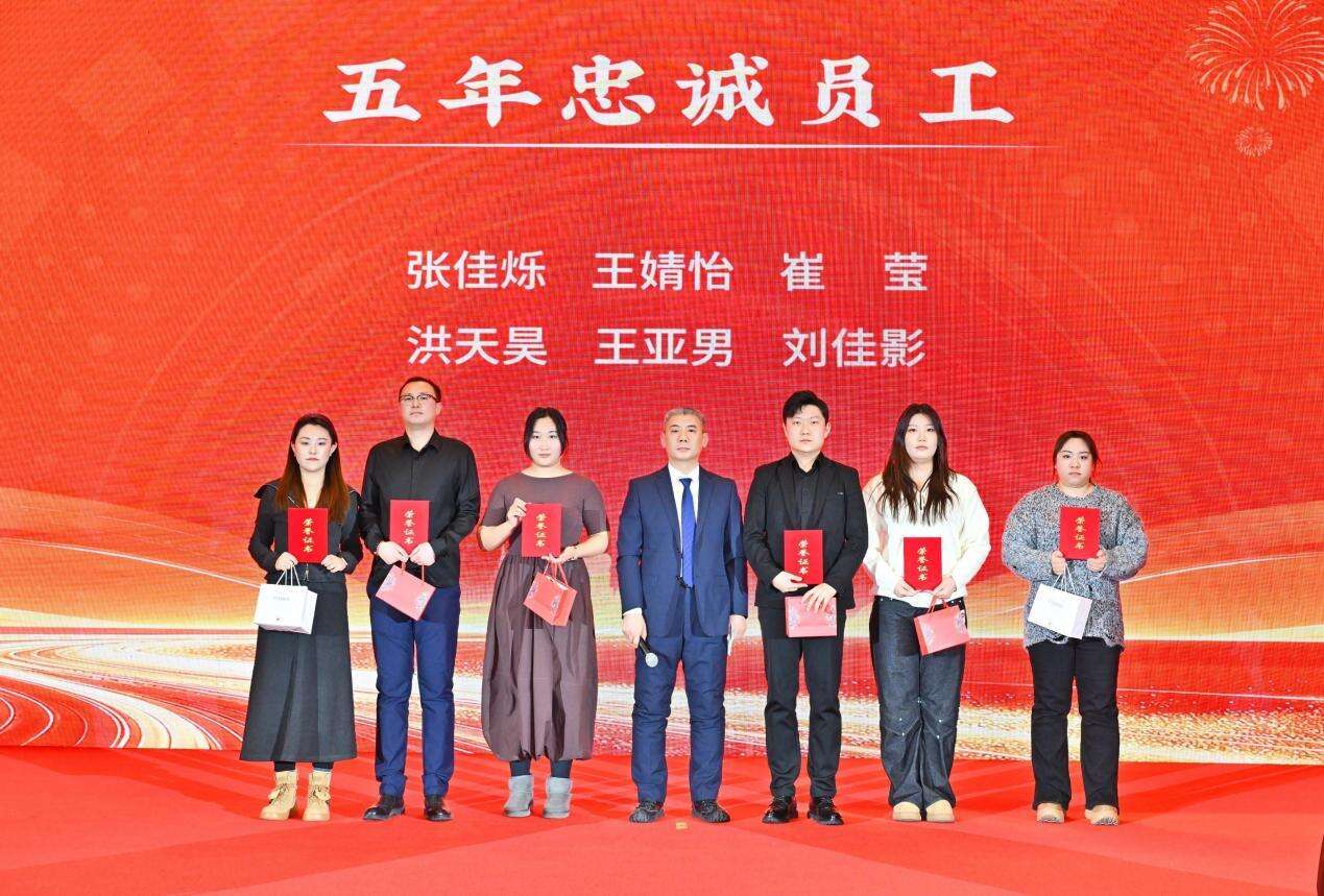 Clear Vision, Intelligent Clean Future5.jpeg