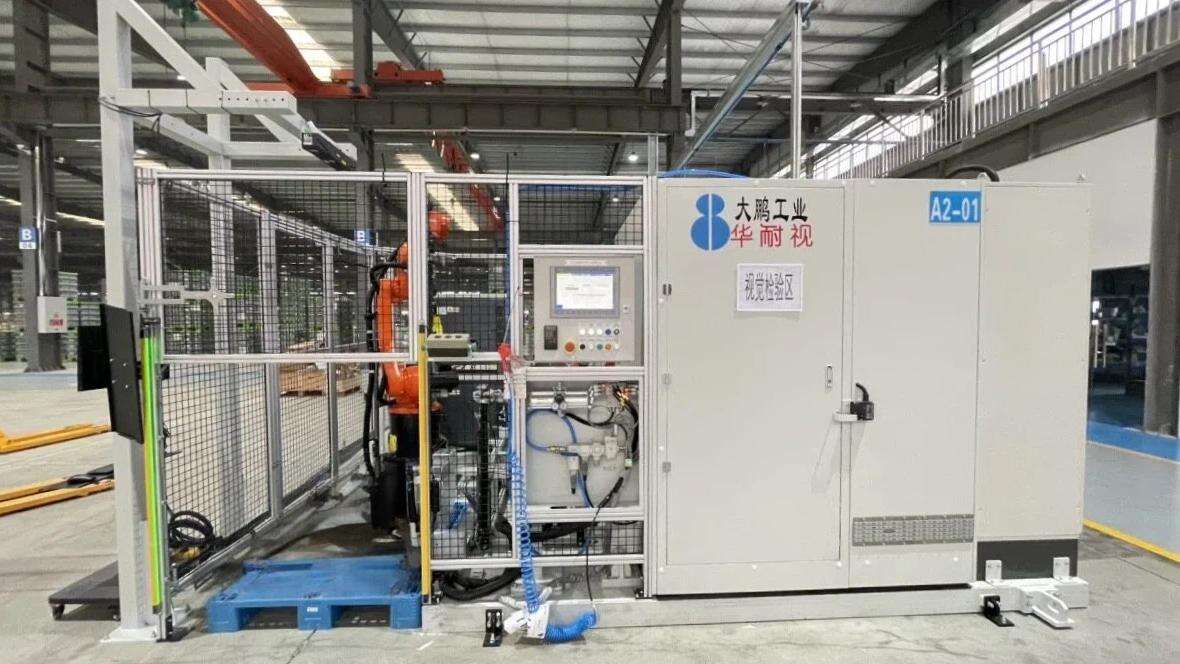 Revolutionary Innovation in the Dimensional Inspection of Small Components of Automotive Structures