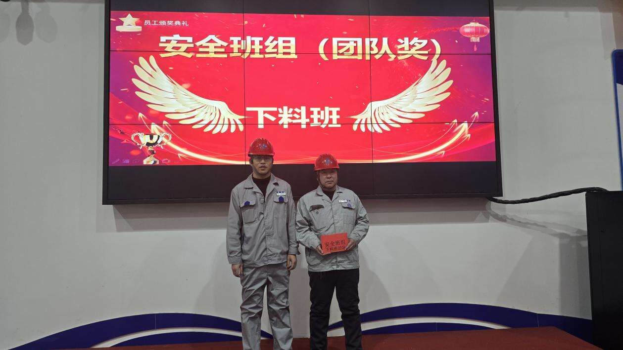 4Strengthening Safety Lines and Commending Advanced Models.jpeg