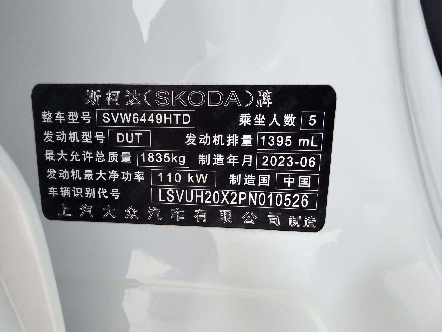 微信图片_20260526093156163_17_28.jpg