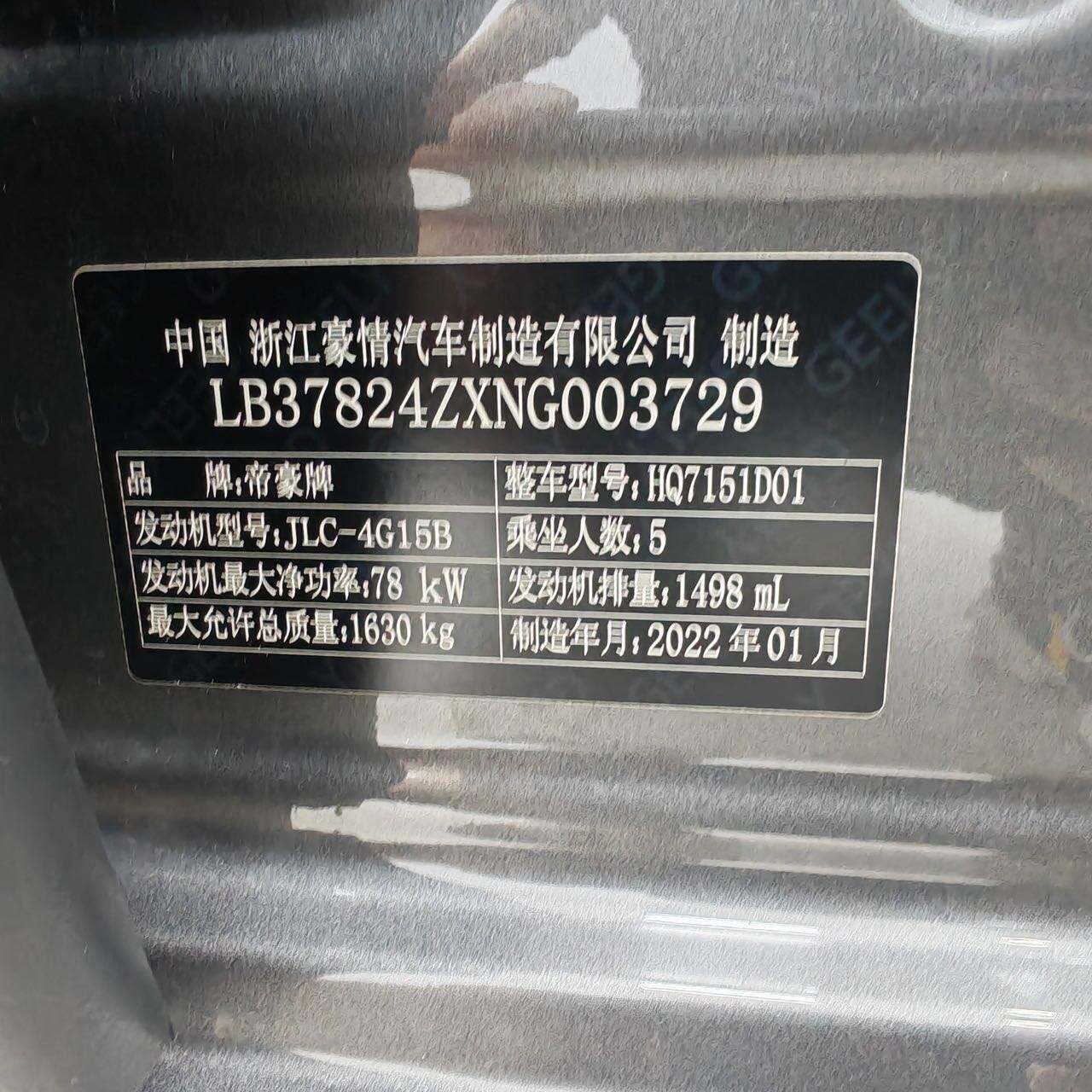 微信图片_20260609154017128_20.jpg