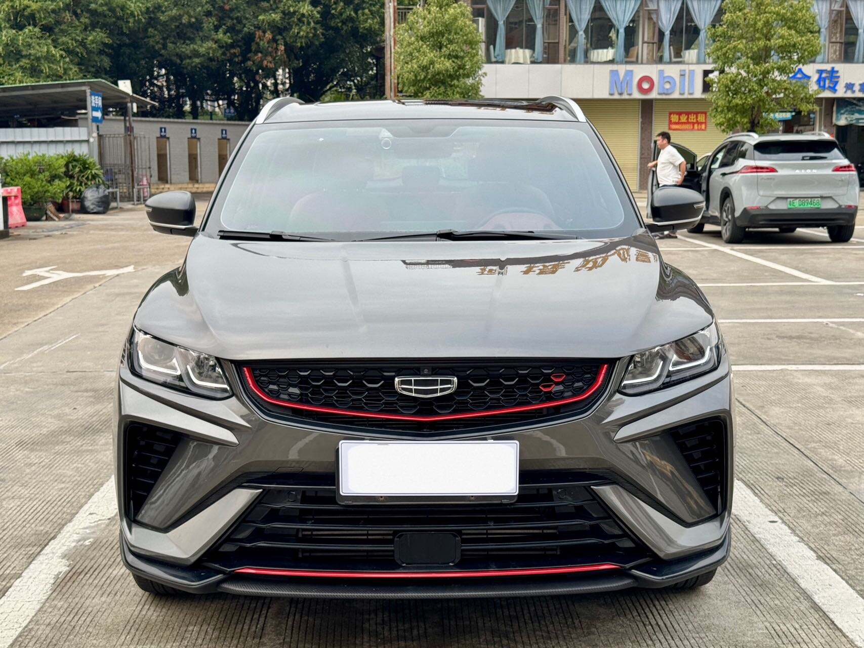 Geely Coolray 2021
