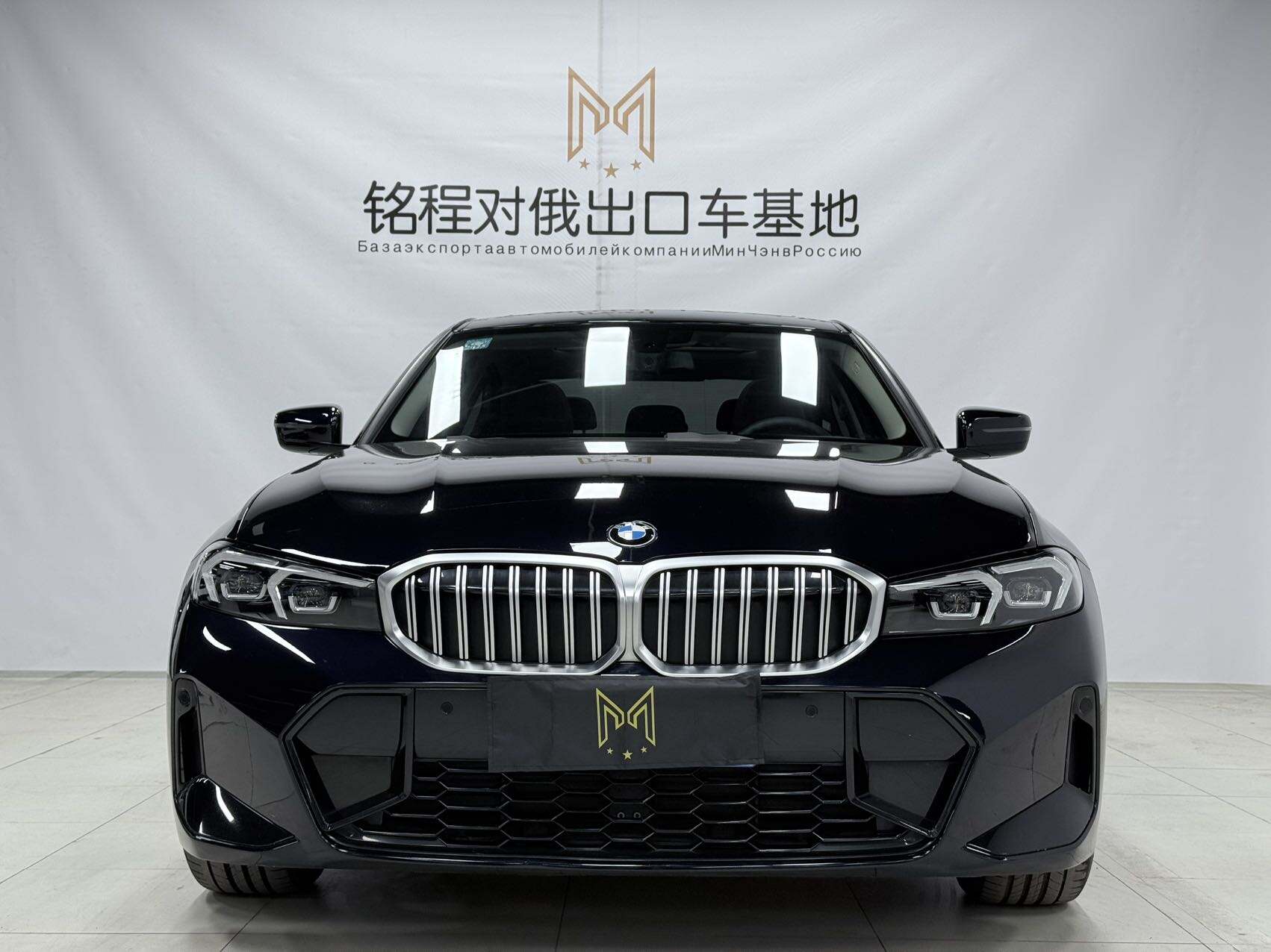 BMW 3 Сериясы 2023