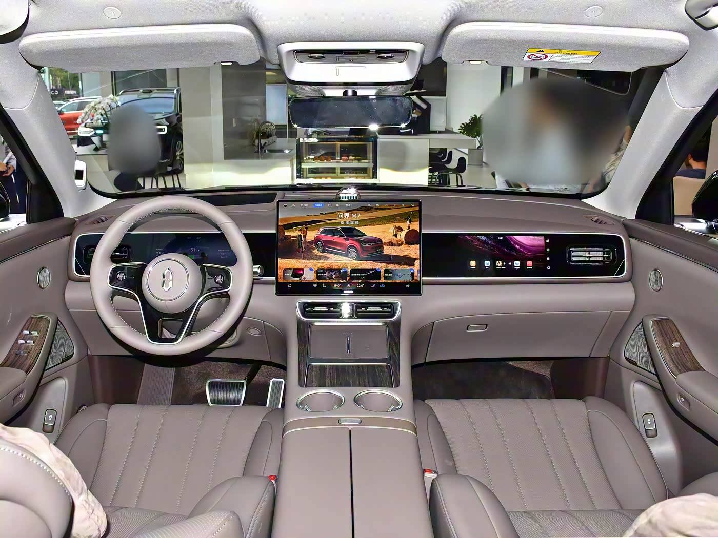 Proses Peremajaan yang Ketat