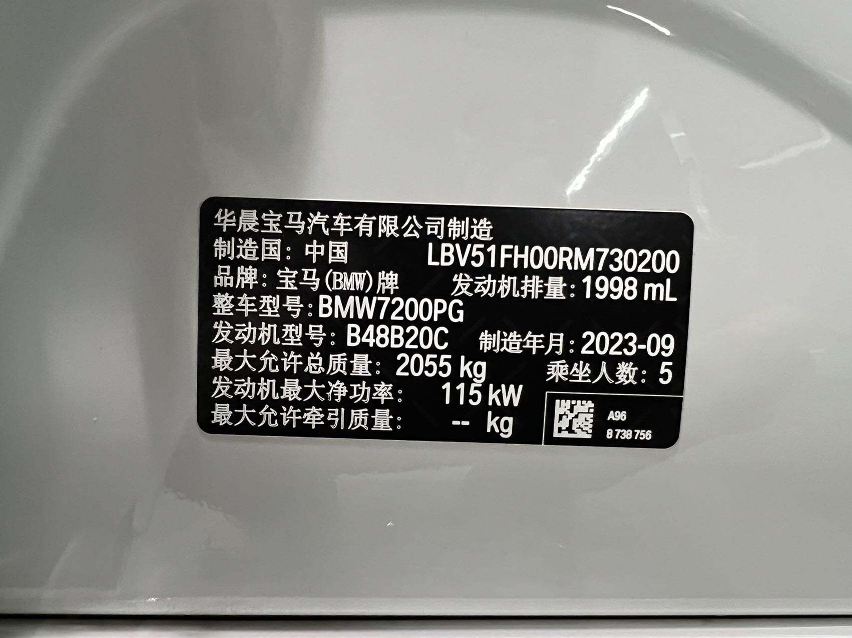 微信图片_2026051215293669_23.jpg