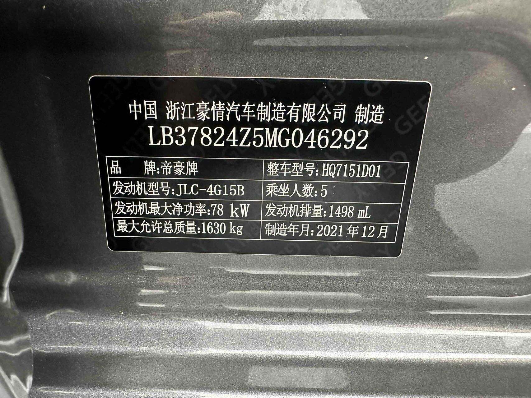 微信图片_20260609153938123_8.jpg