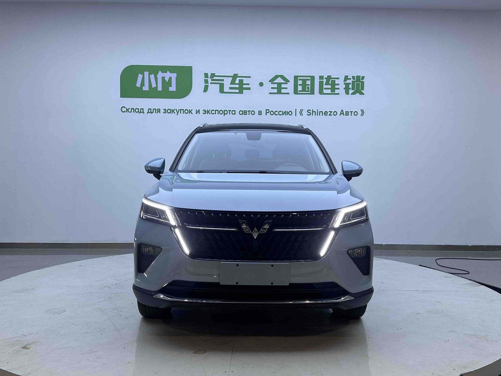 Wuling Star 2021