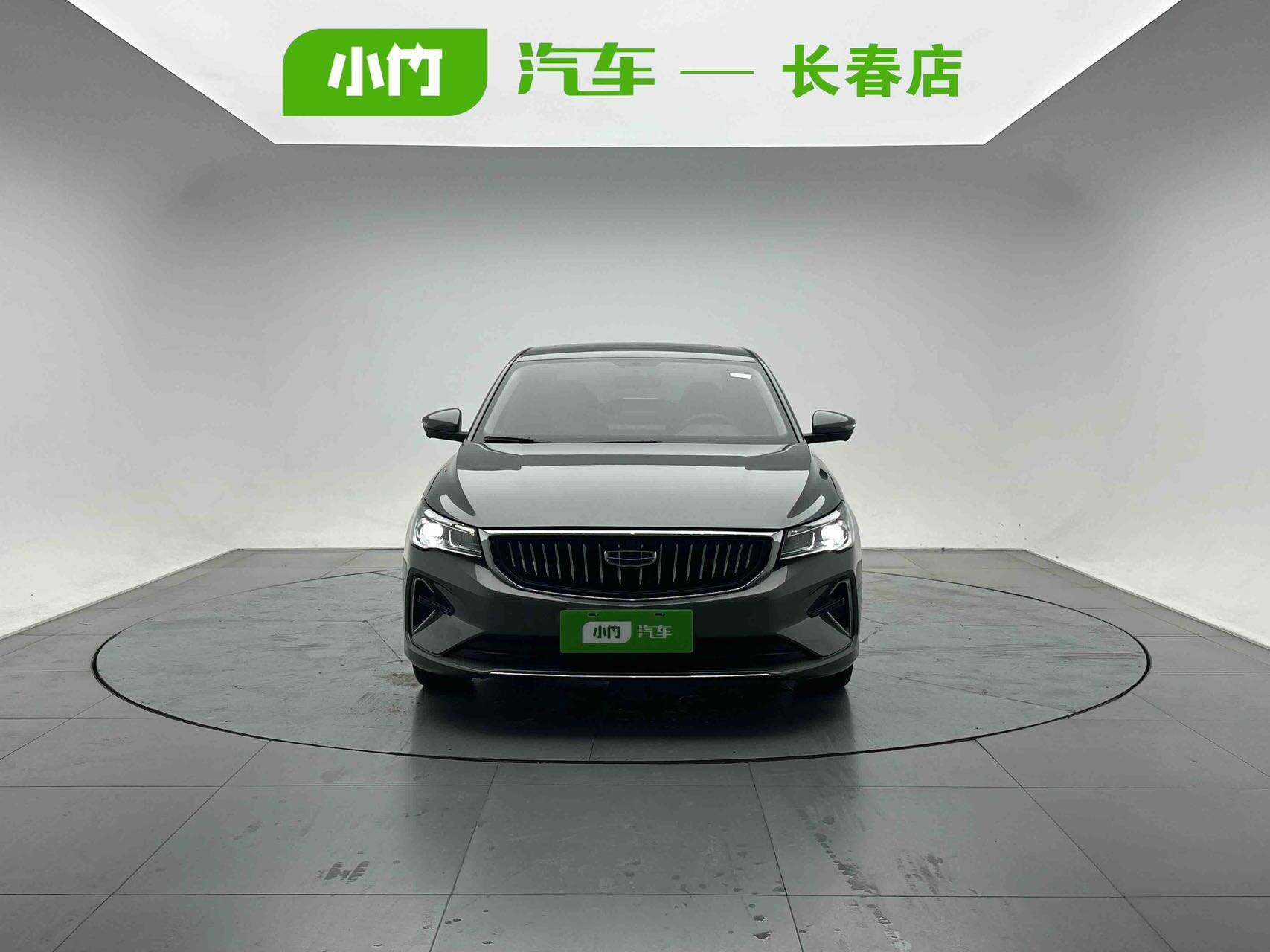 Geely Emgrand 2022