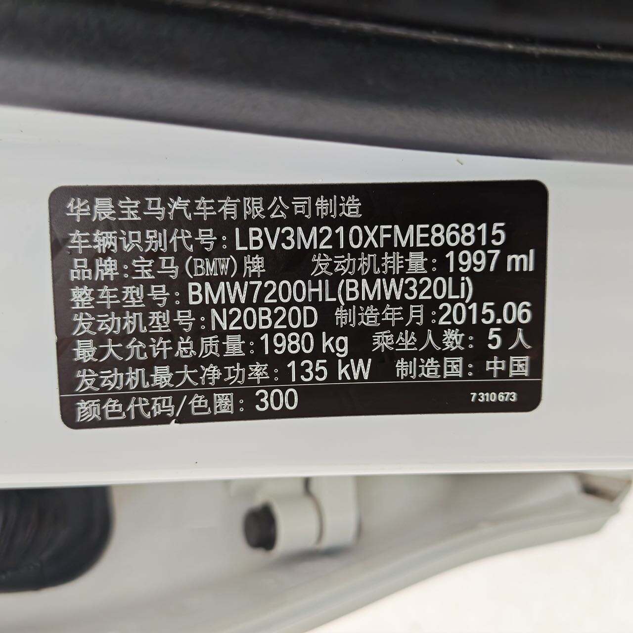 微信图片_20260609102824120_19.jpg