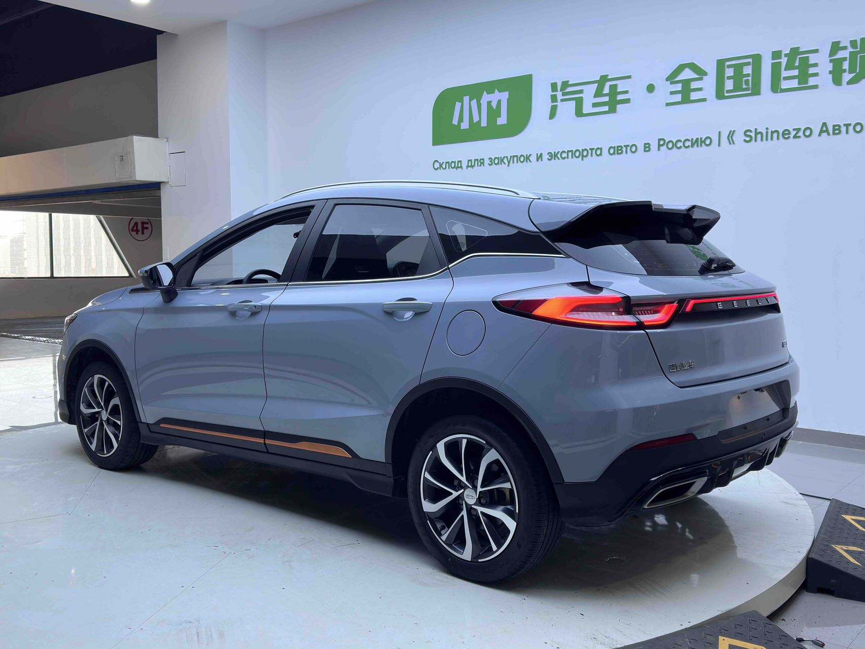 微信图片_20260615163216143_5.jpg
