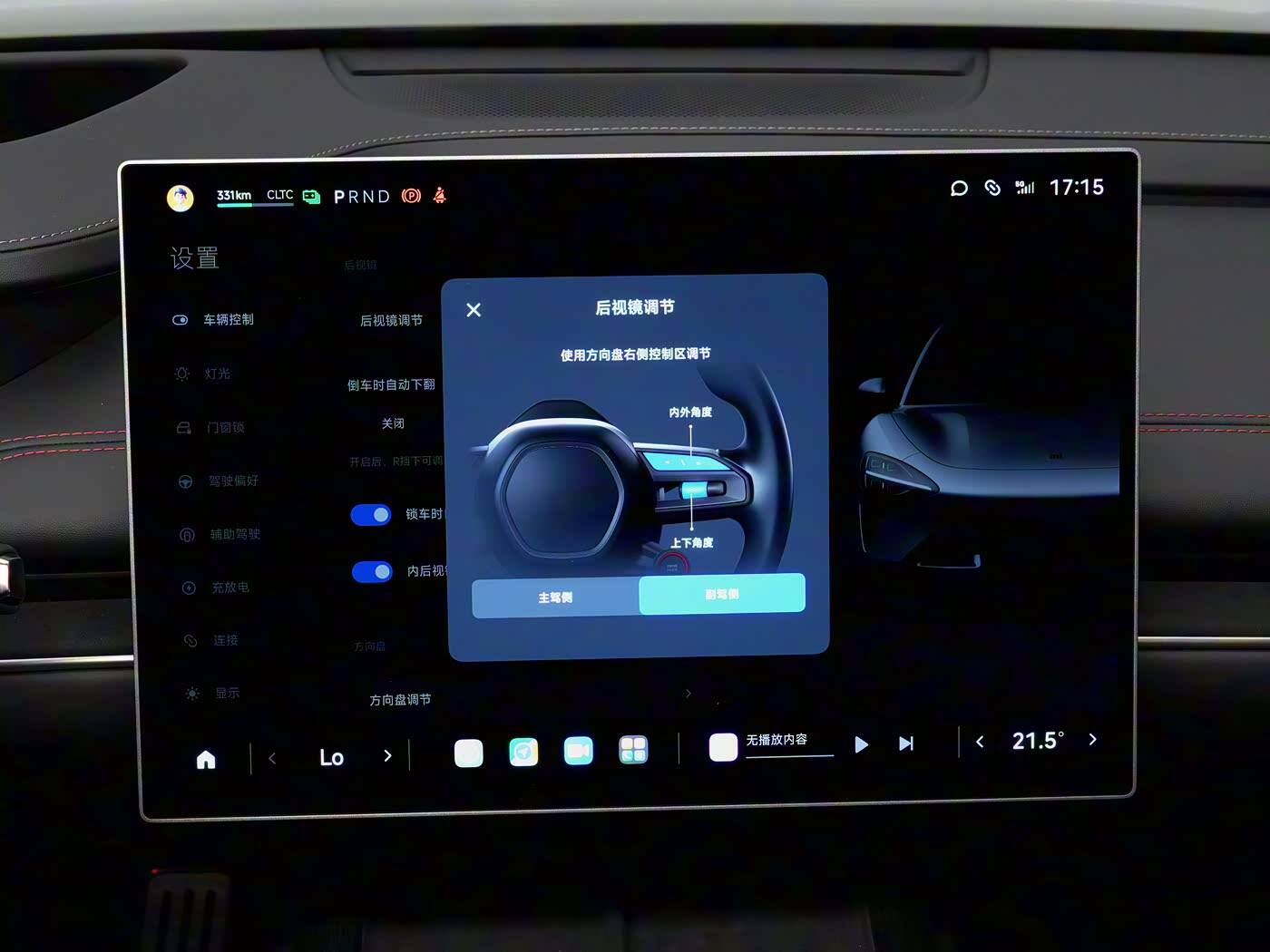 Global Reach with Local Expertise