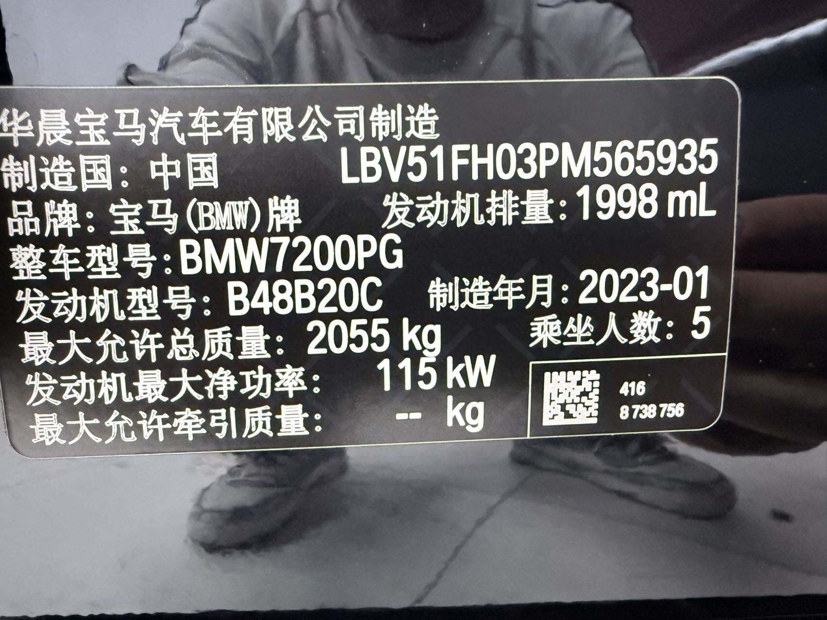 微信图片_20260526093220164_28.jpg