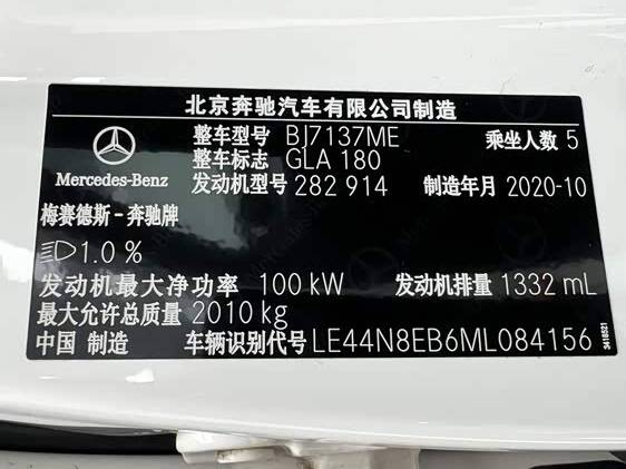 微信图片_20260605152234114_20.jpg