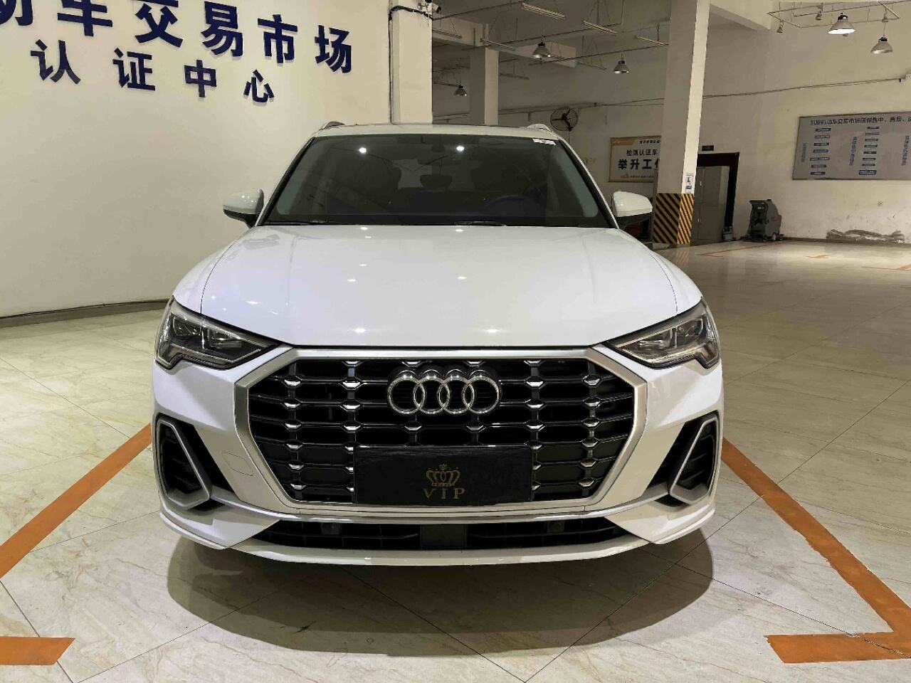 Audi Q3 2023