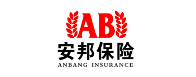 anbang