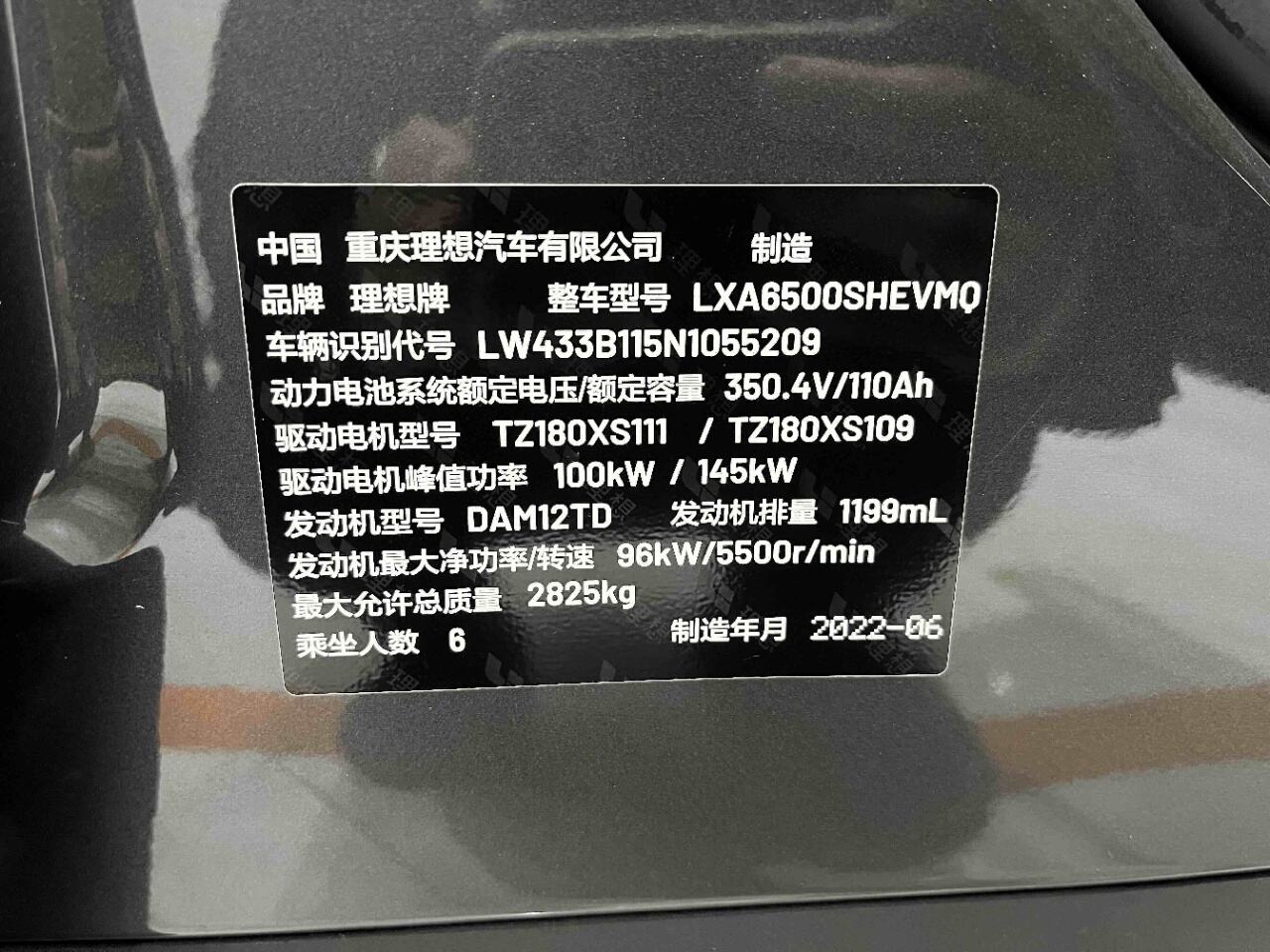 微信图片_2026060916523250_21.jpeg