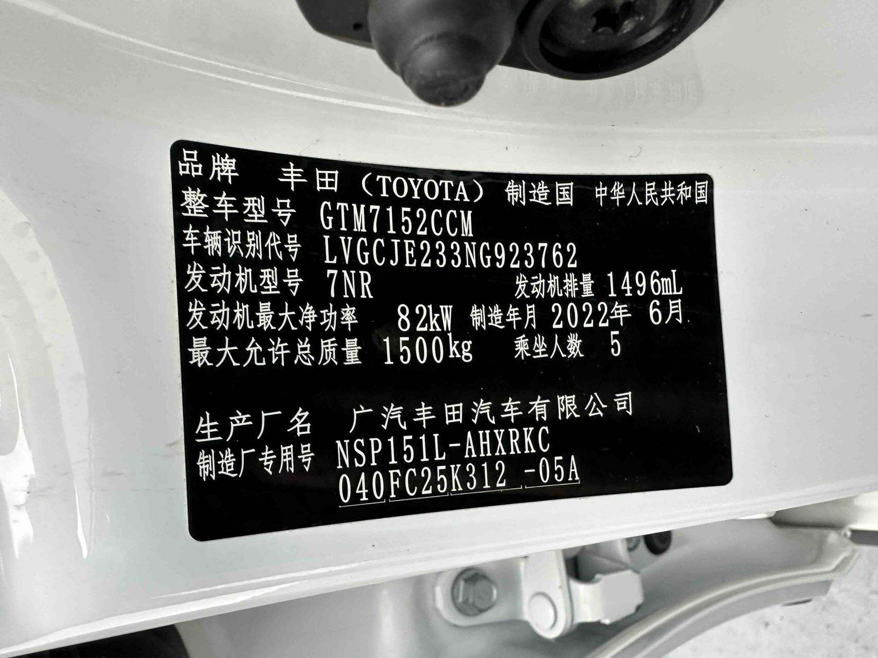 微信图片_20260615163259147_10.jpg