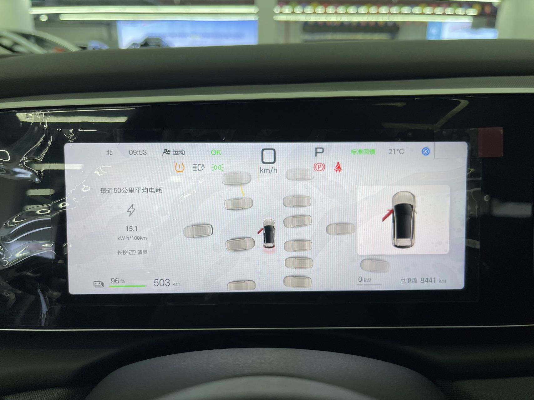 微信图片_20260609093513256_17.jpg