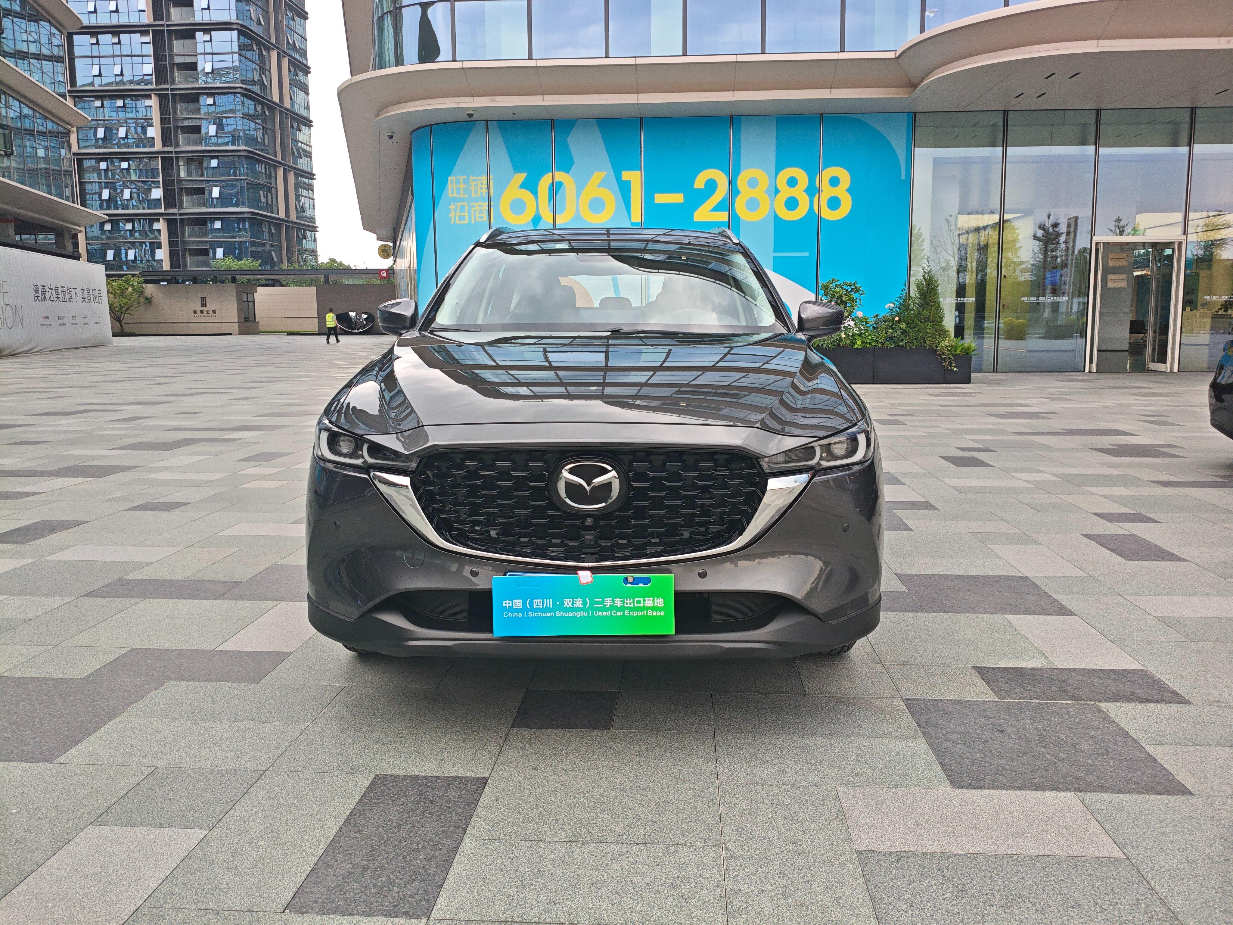 Mazda CX-5 2024 