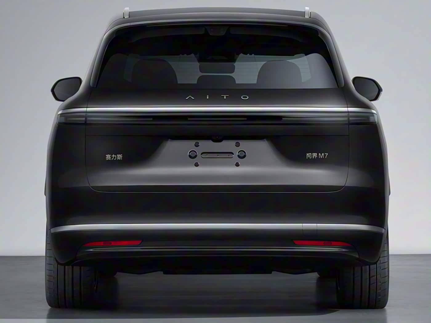 Porttisi laadukkaisiin käytettyihin perheen sähköautoihin