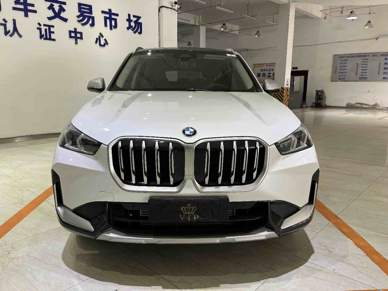 BMW X1 2023