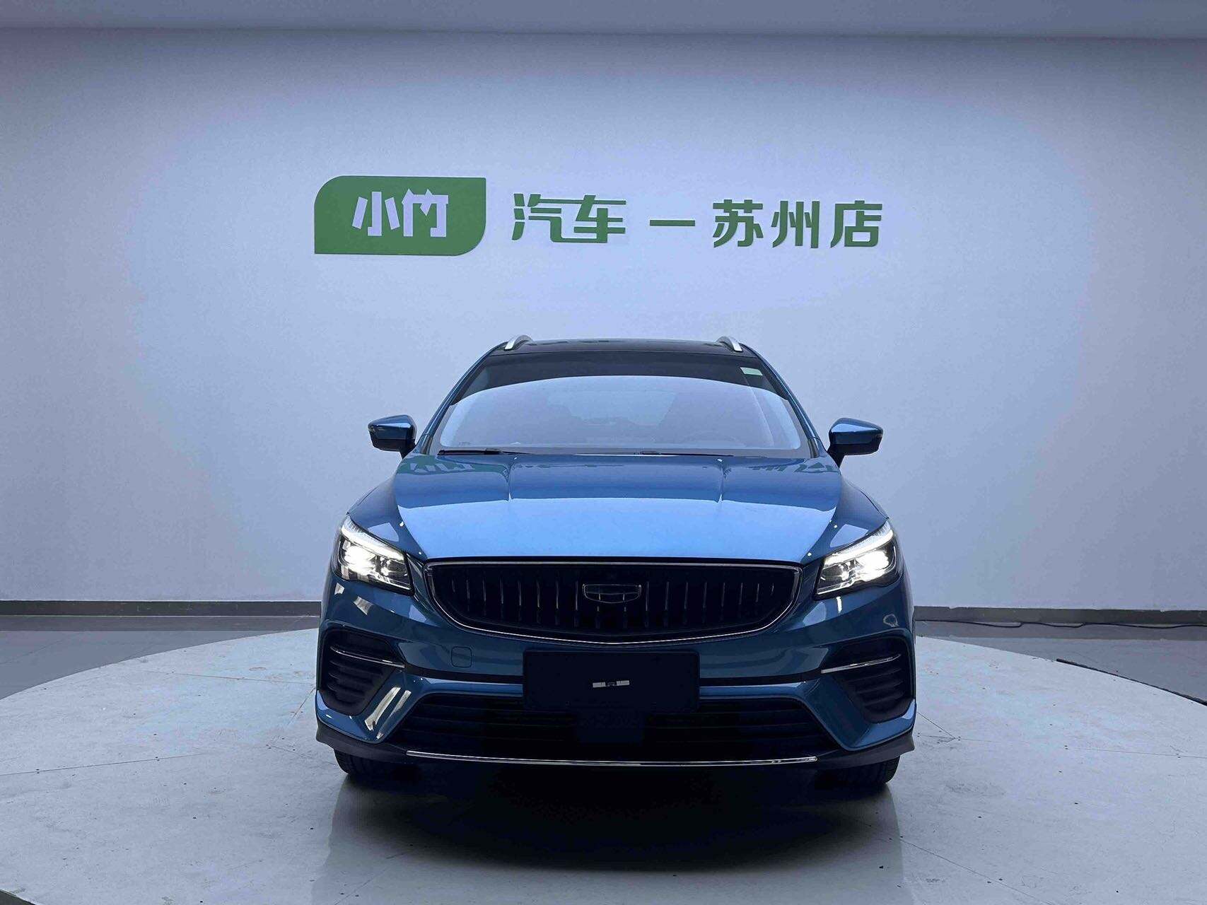 Geely Emgrand S 2021