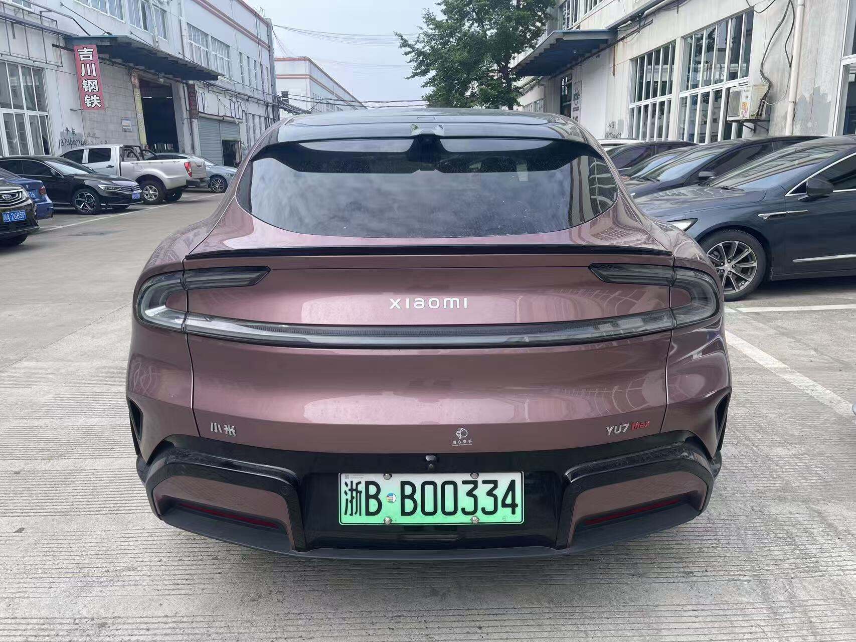 微信图片_20260522161145_122_150.jpg