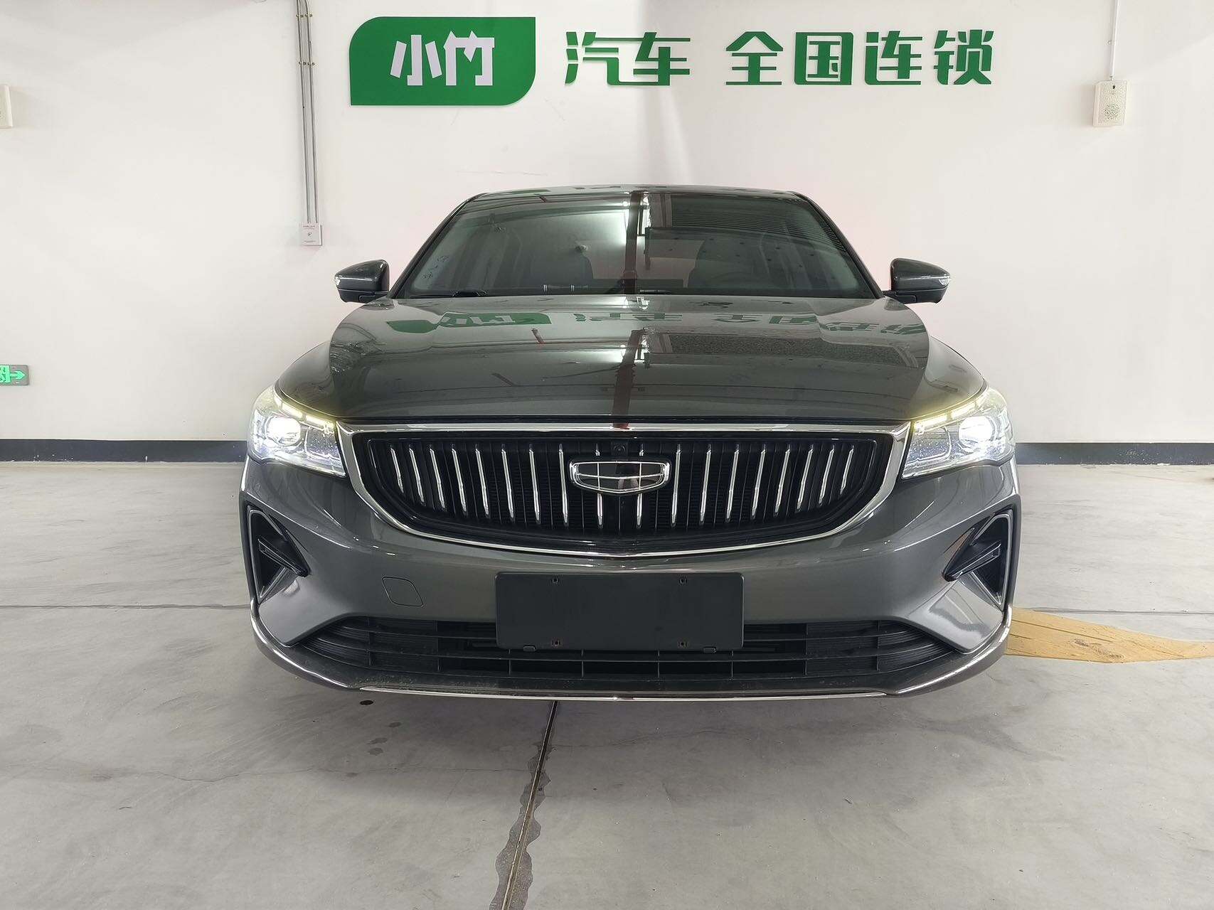 Geely Emgrand 2023
