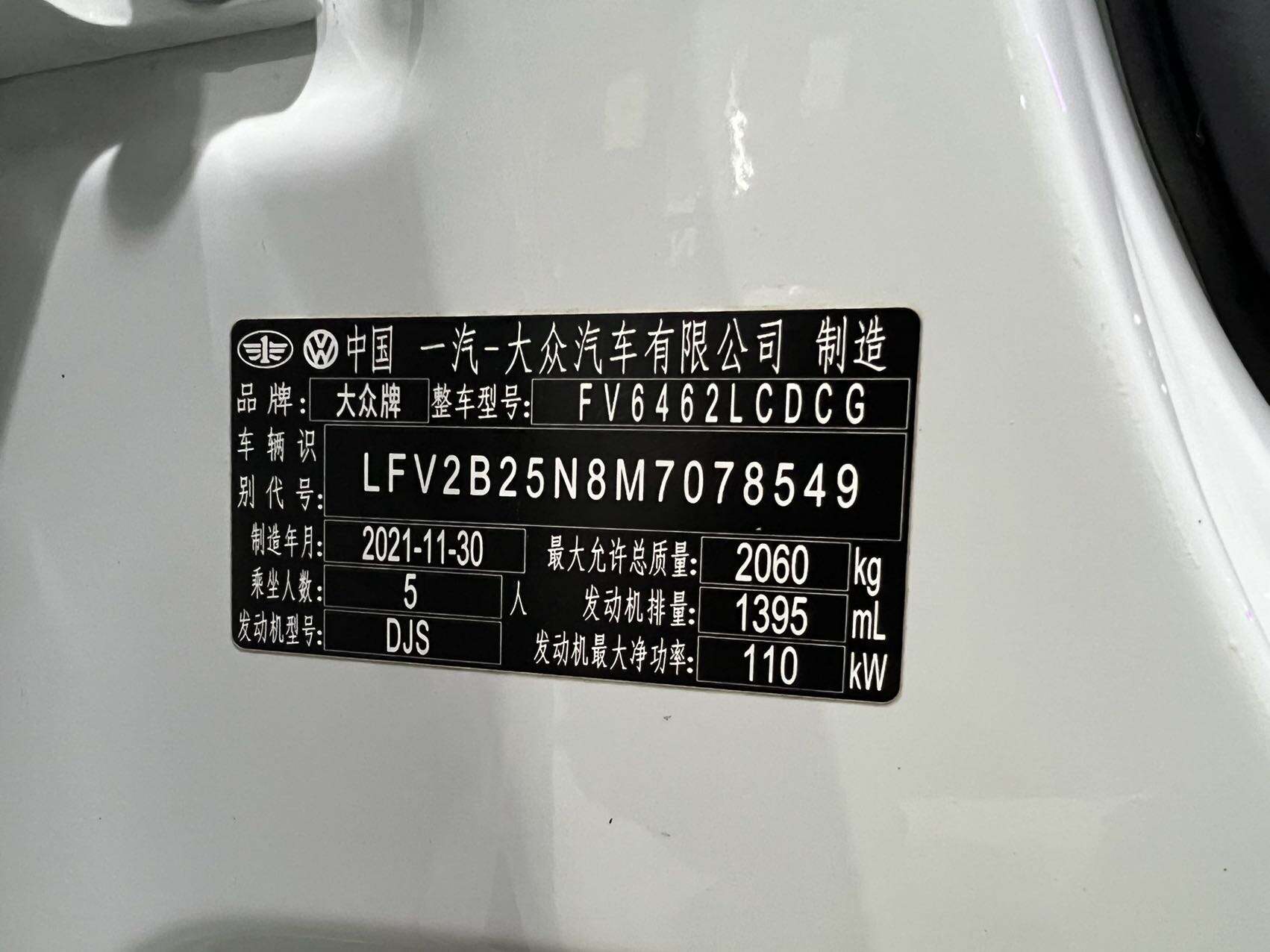 微信图片_20260611110516115_24.jpg