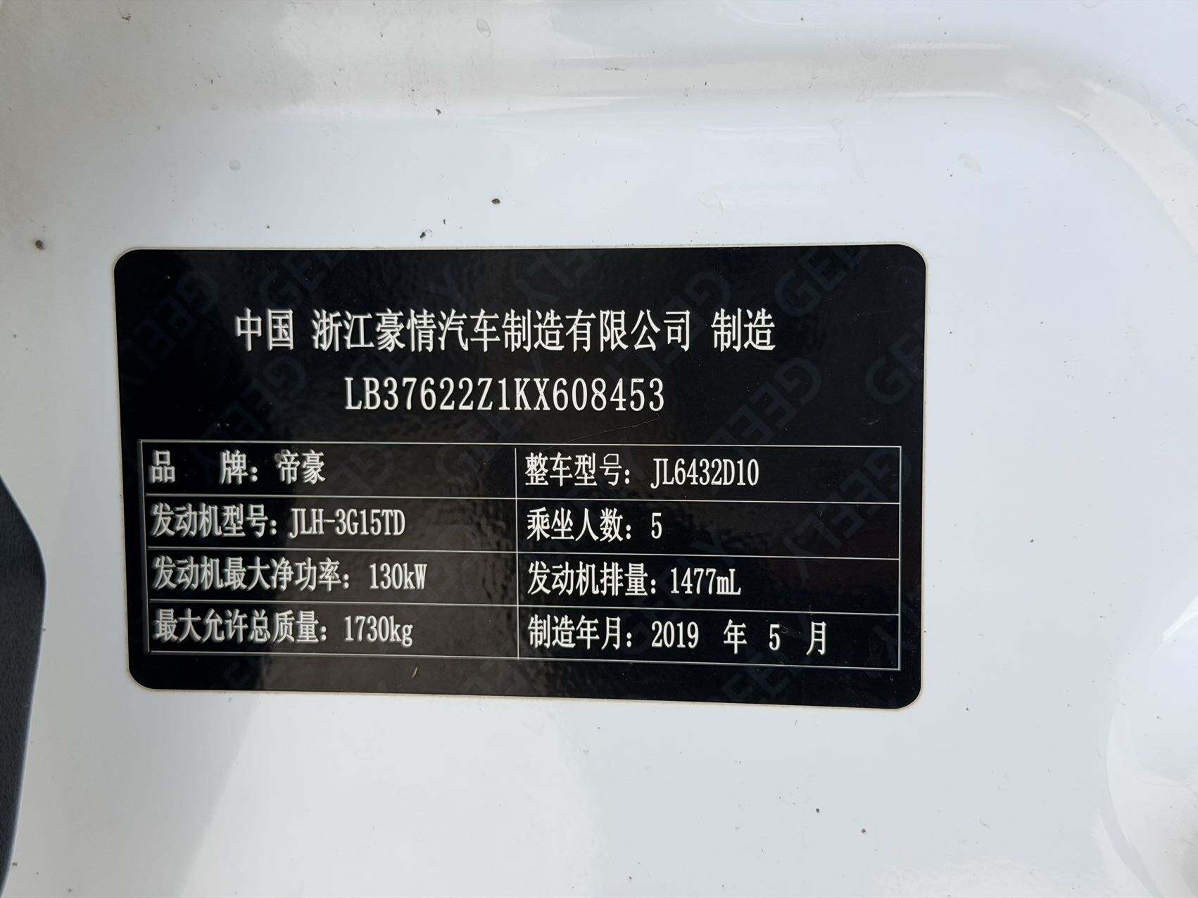 微信图片_20260601134448533_13.jpg