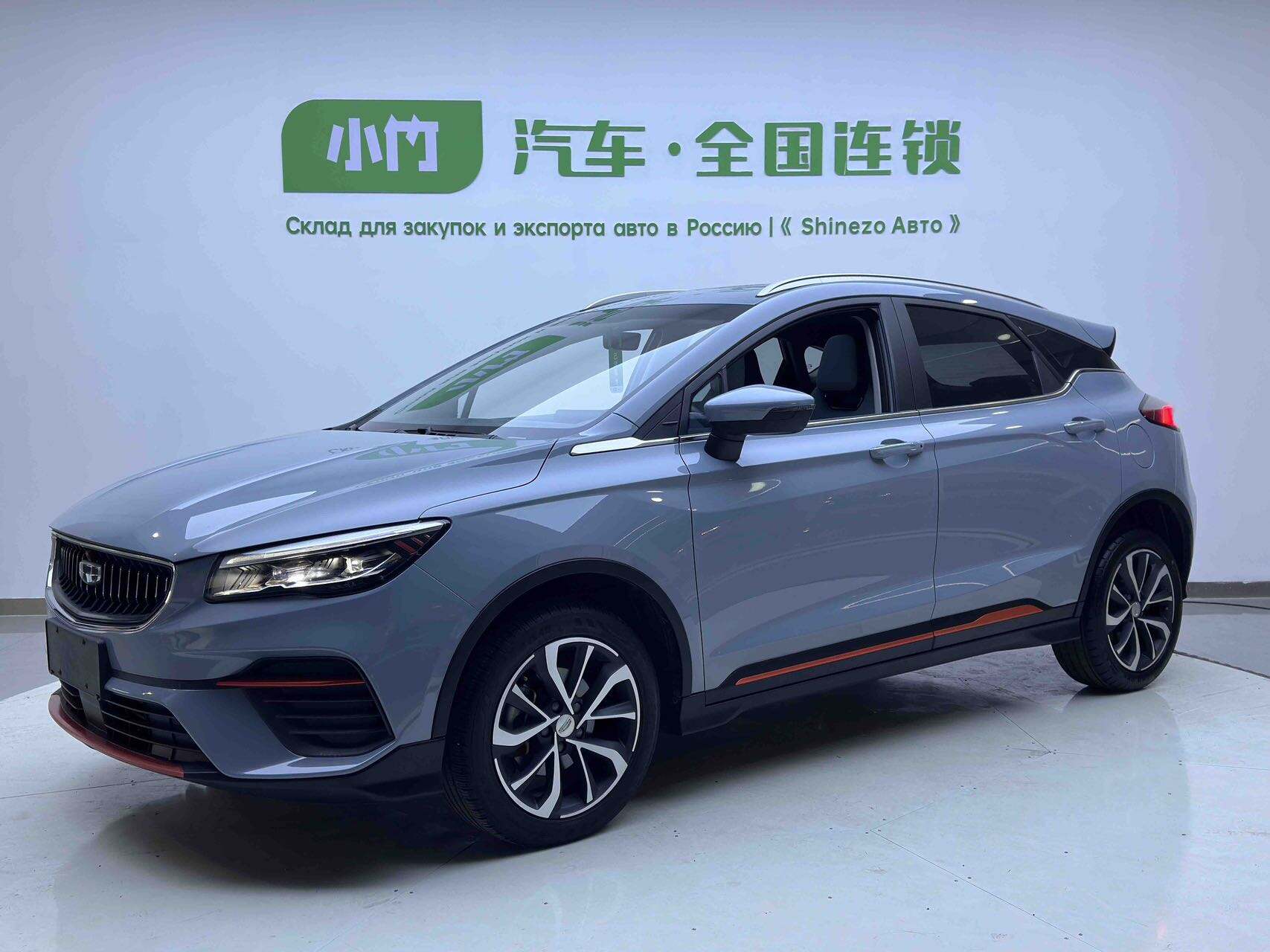 微信图片_20260615163244146_2.jpg