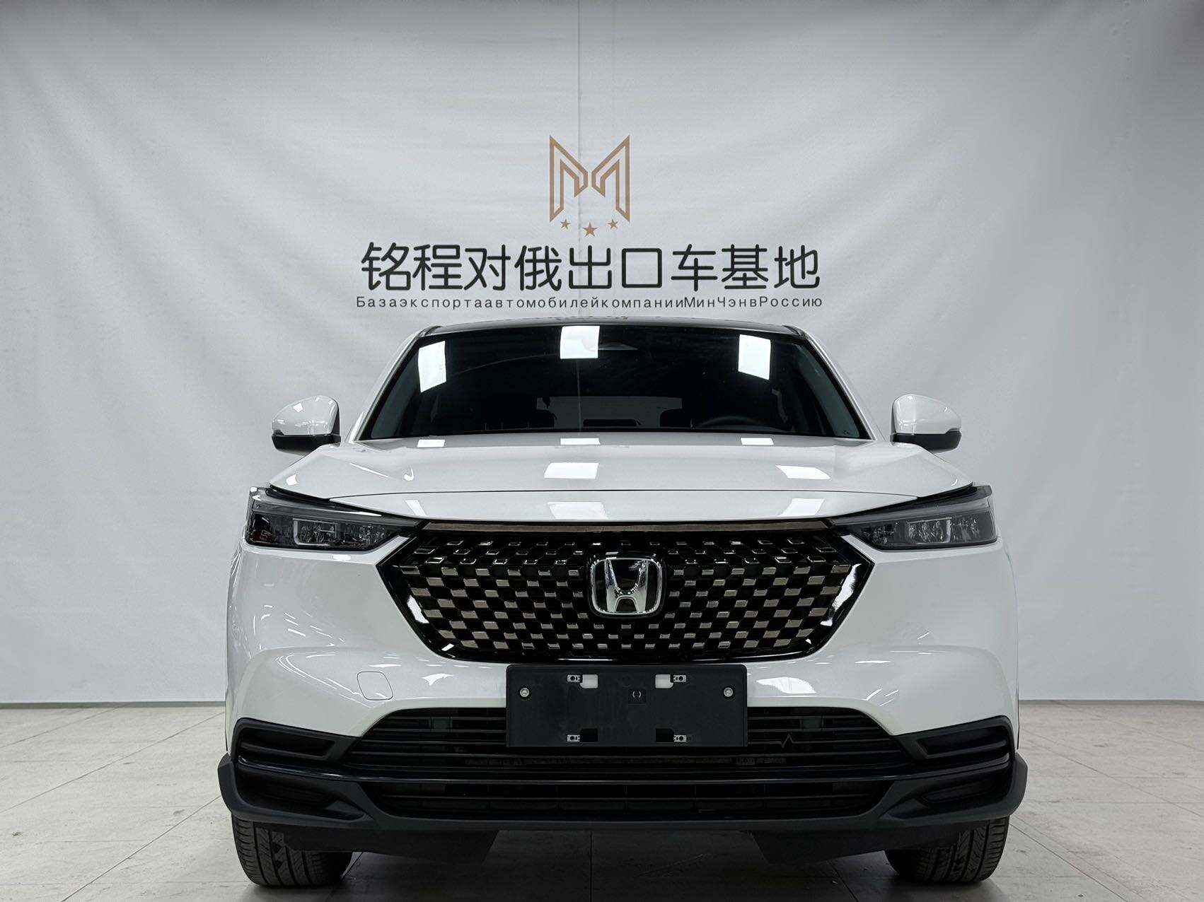 Honda XR-V 2023