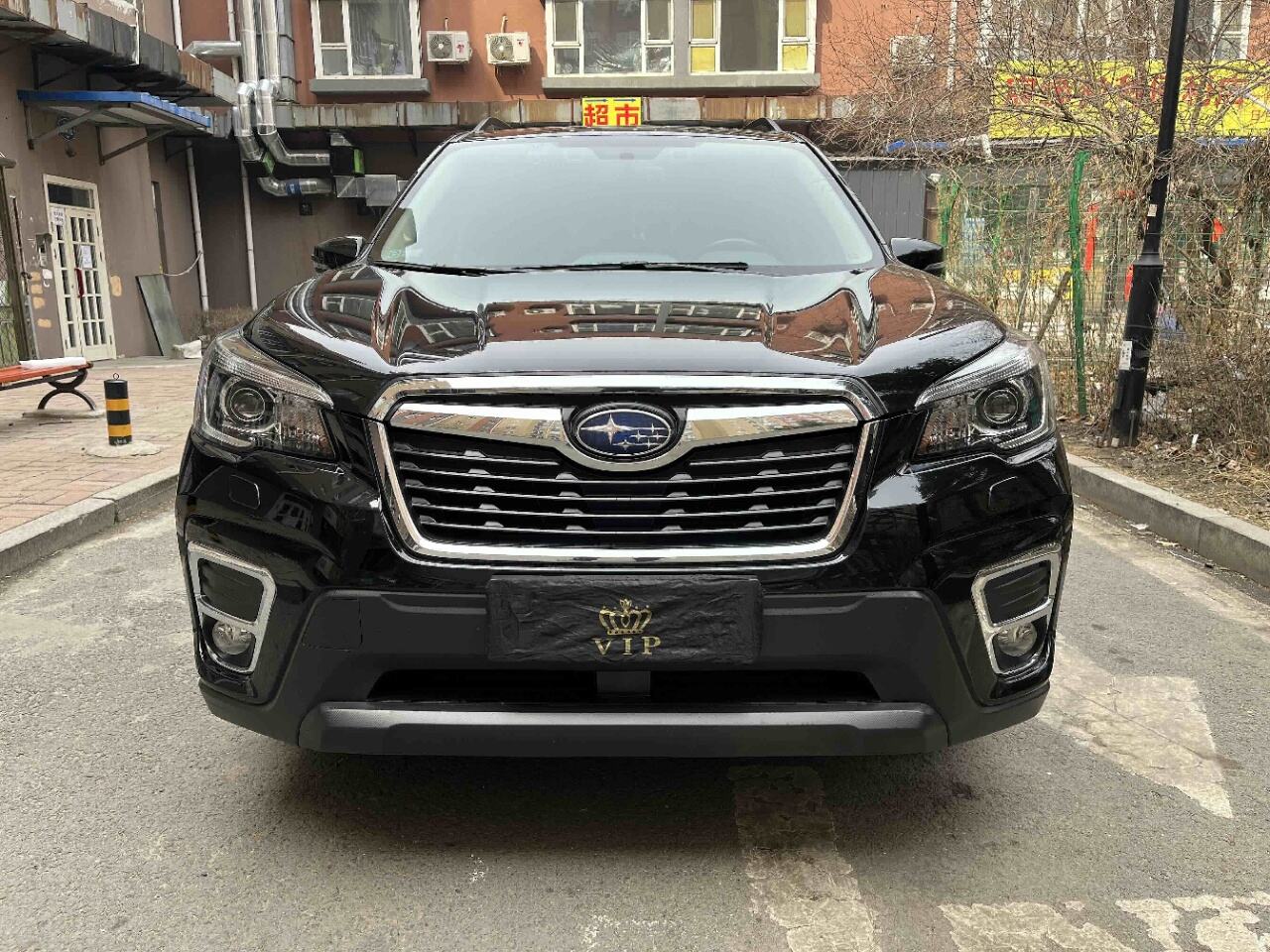 Subaru Forester 2021