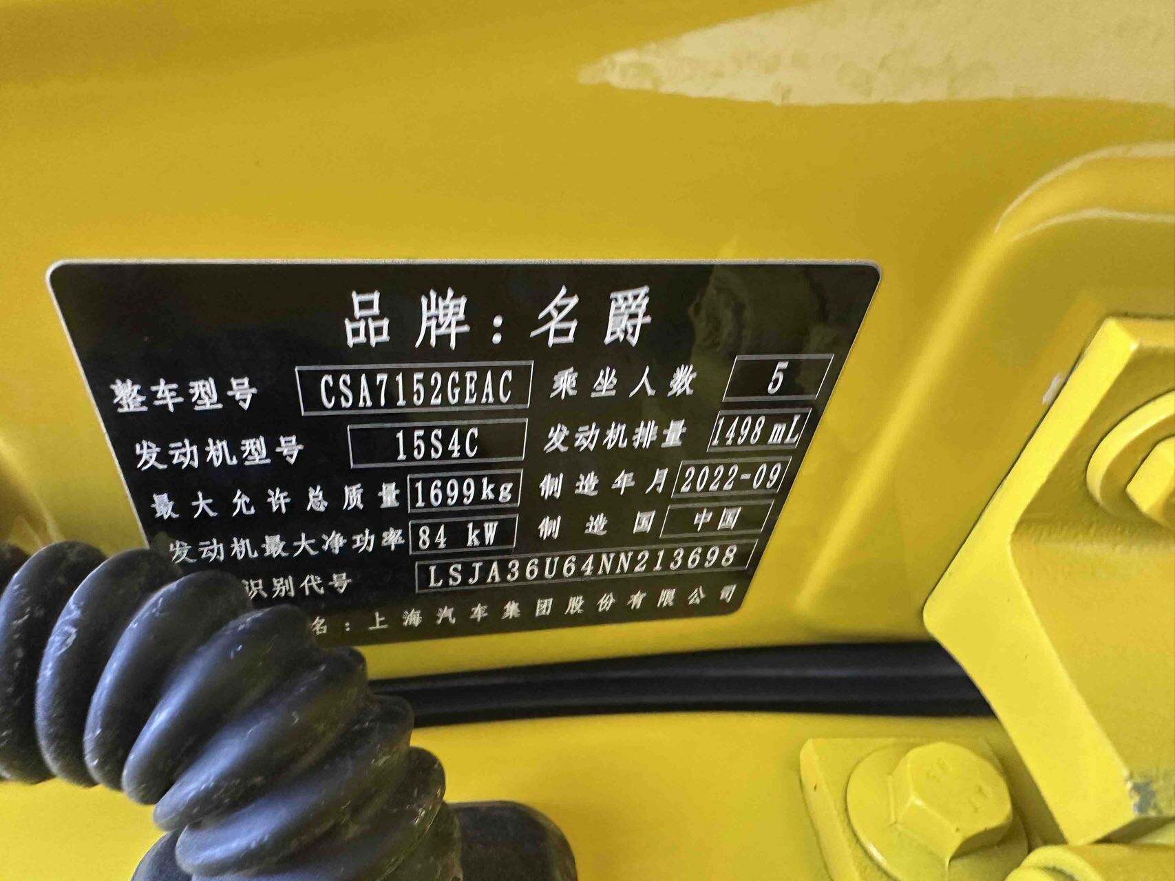 微信图片_20260609154006126_21.jpg