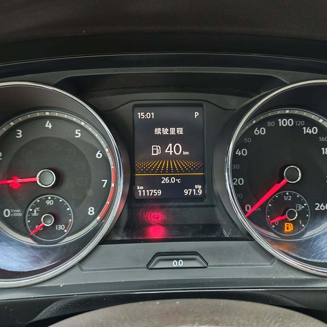 微信图片_20260609163219133_14.jpg