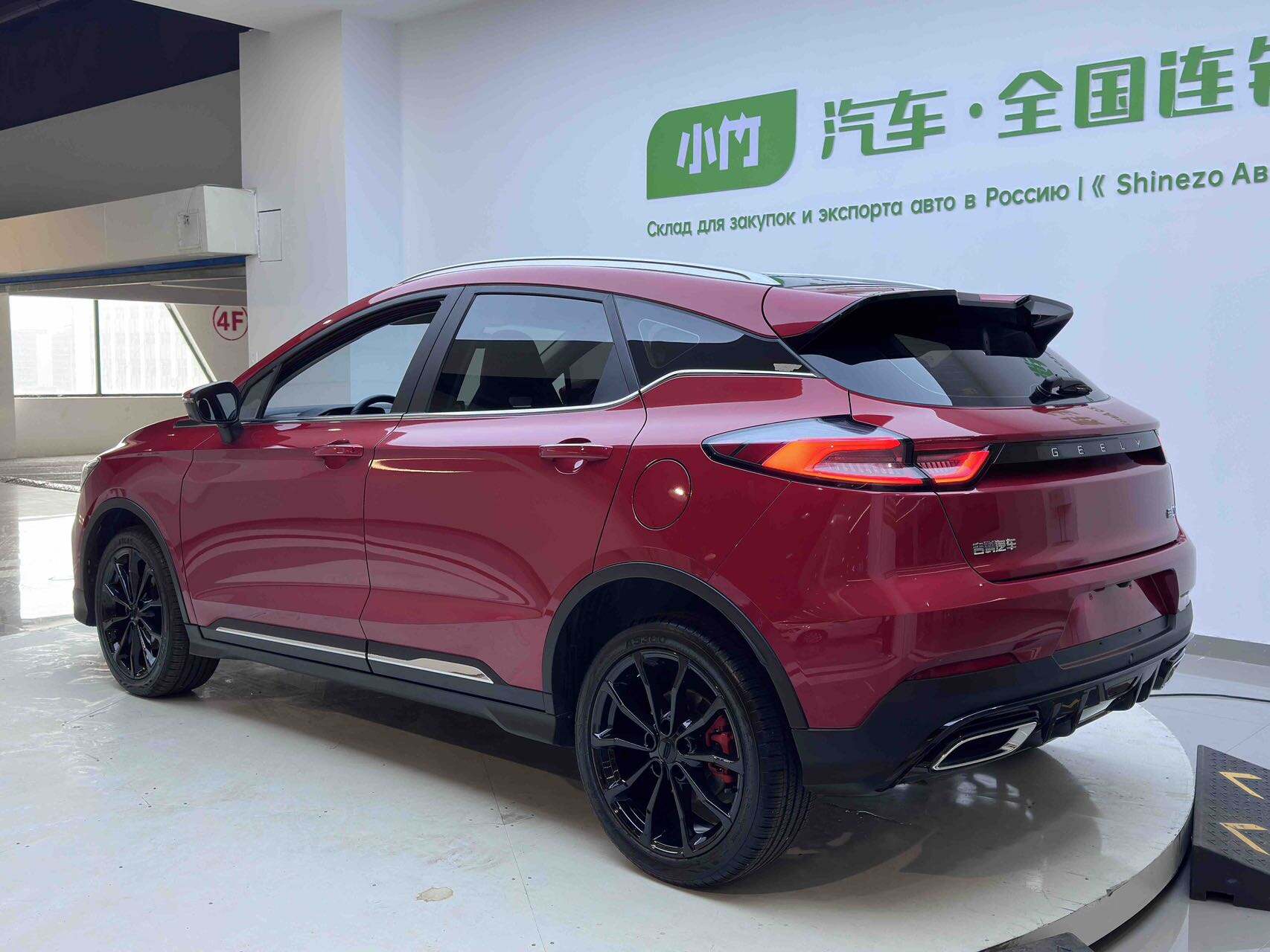 微信图片_20260609163254138_5.jpg