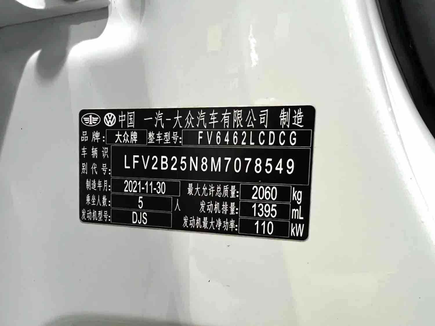 微信图片_20260615095115132_20.jpg