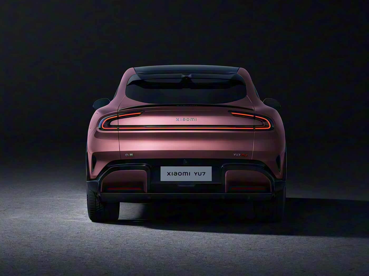 Integrasi Teknologi Inovatif