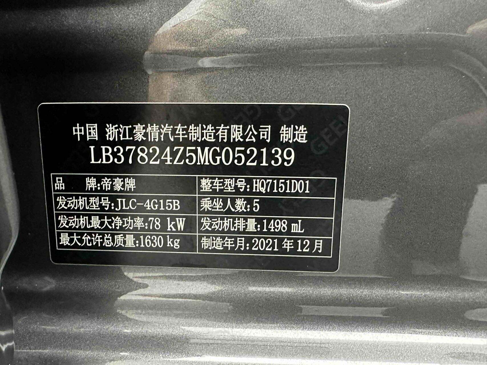 微信图片_20260609155655129_9.jpg