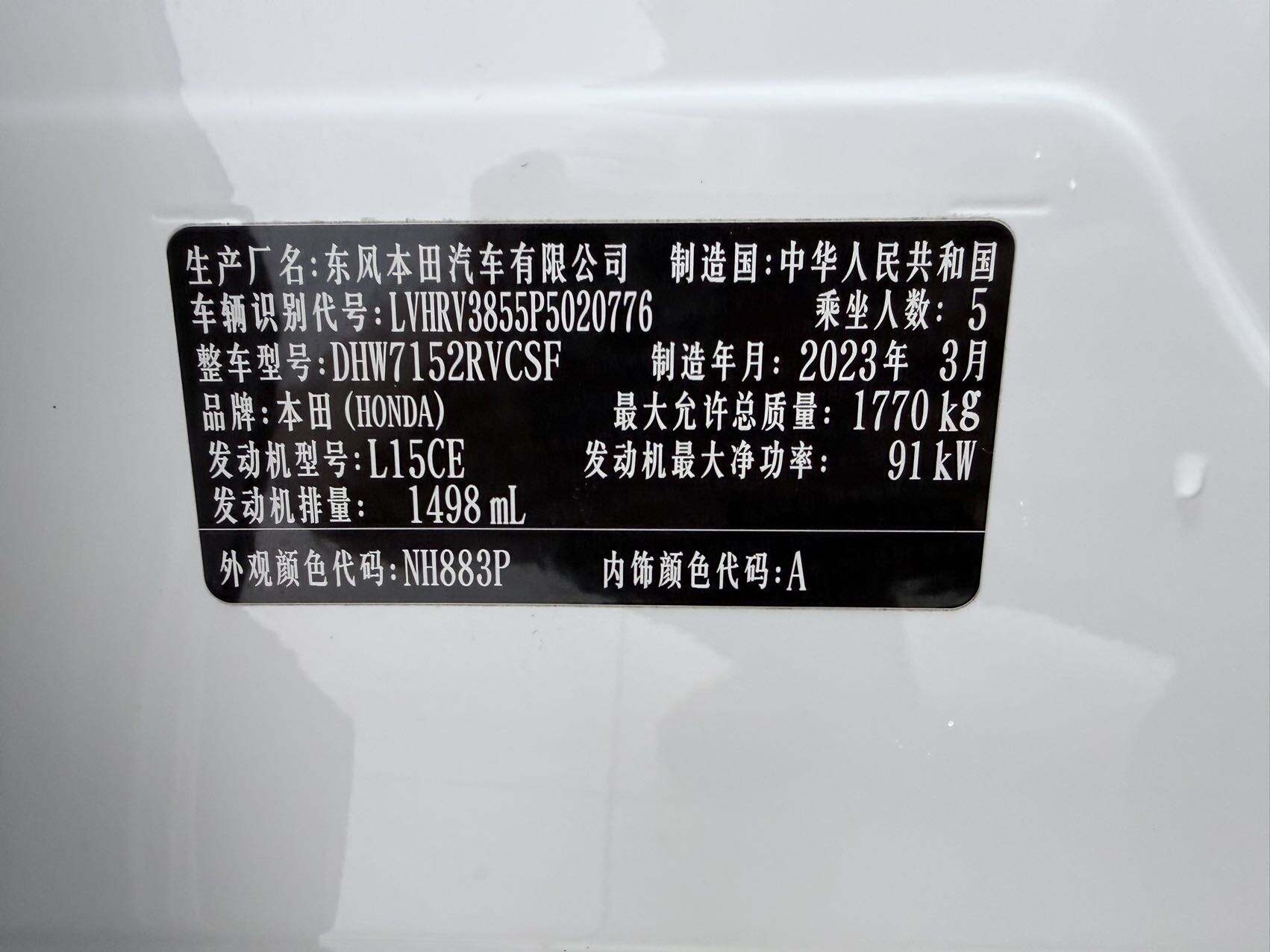 微信图片_20260526104456.jpg