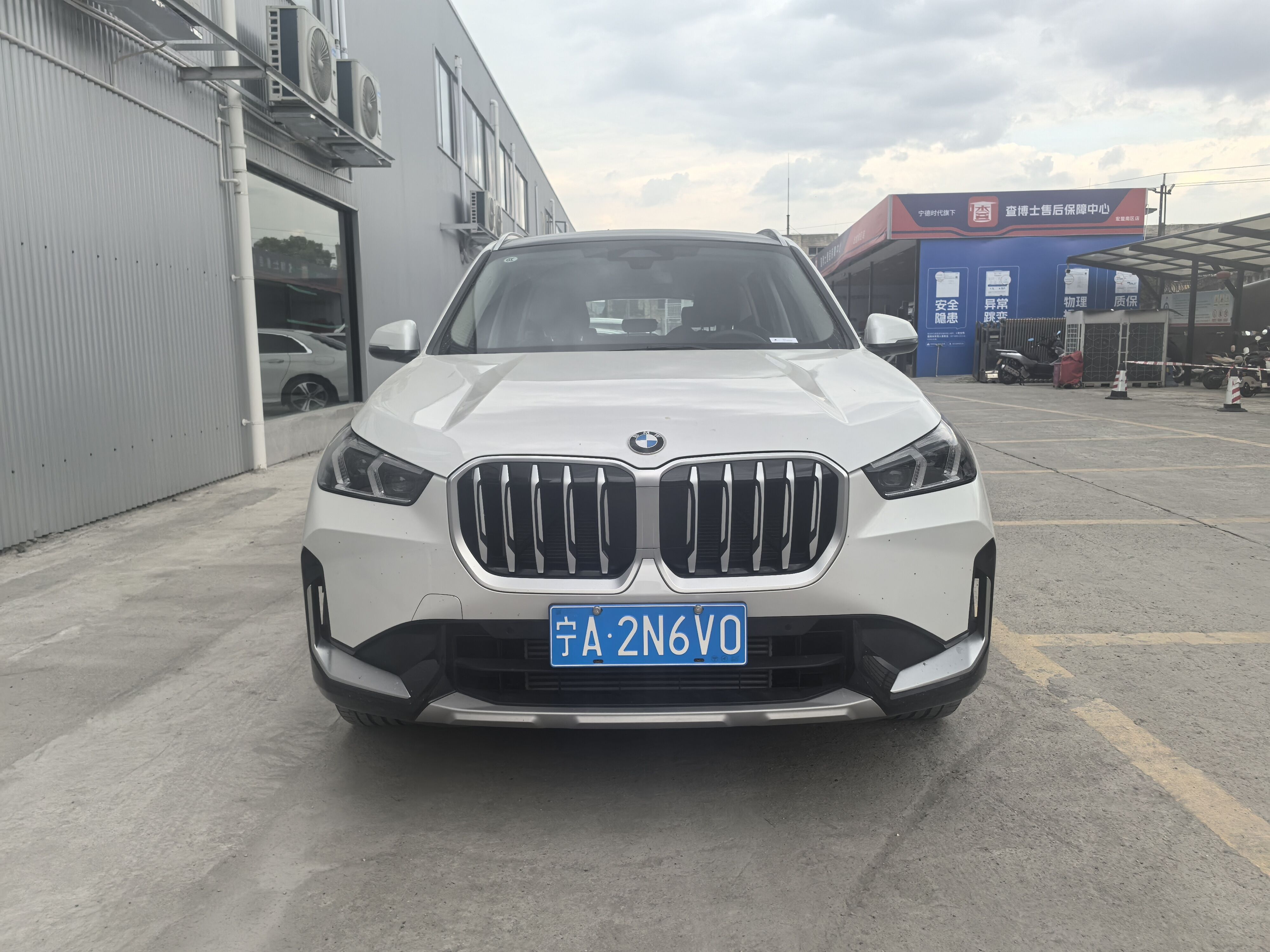 BMW X1 2024