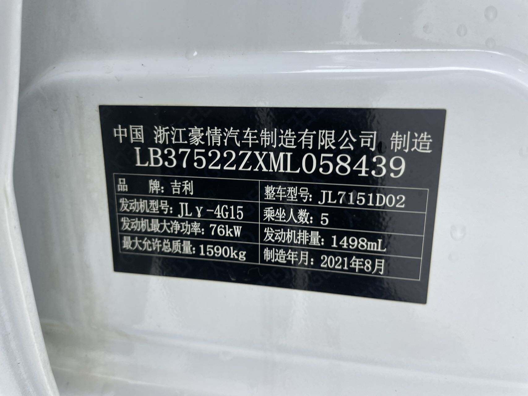 微信图片_20260609102807118_29.jpg